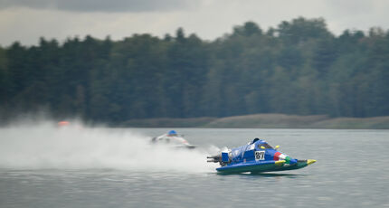 F-125, F-250, F-500 MM 1. etapp 2025