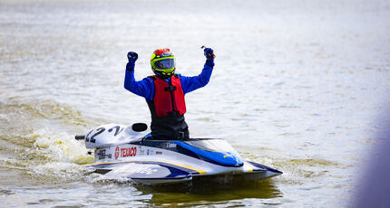 Formula World Championship R2