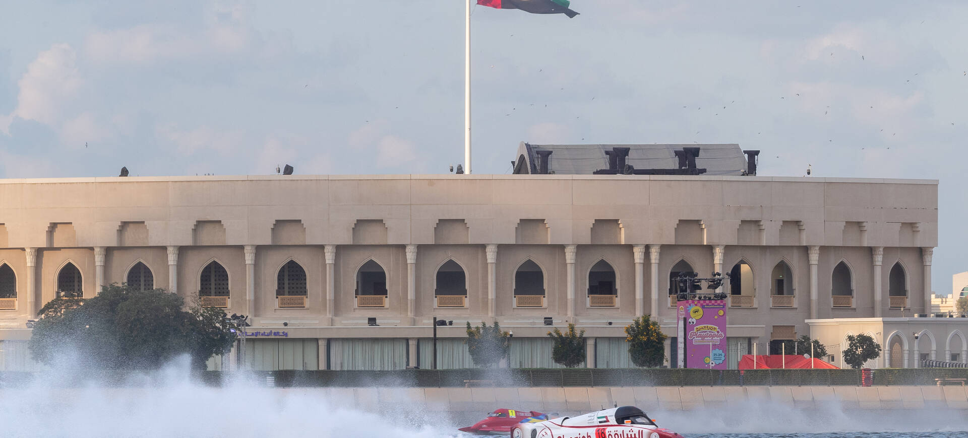 Sharjah GP algab sellel nädalavahetusel